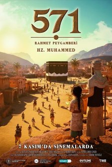 571 Rahmet Peygamberi Hz. Muhammed Fragmanı (2026)