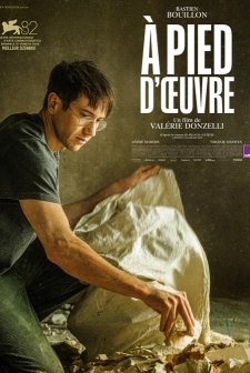 À pied d’oeuvre Fragmanı (2026)
