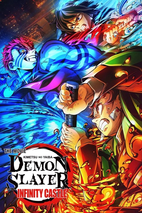 Demon Slayer: Sonsuzluk Kalesi (2025)