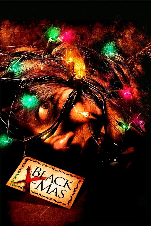 Kara Noel (2006)