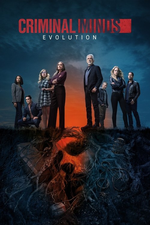 Criminal Minds (2005)