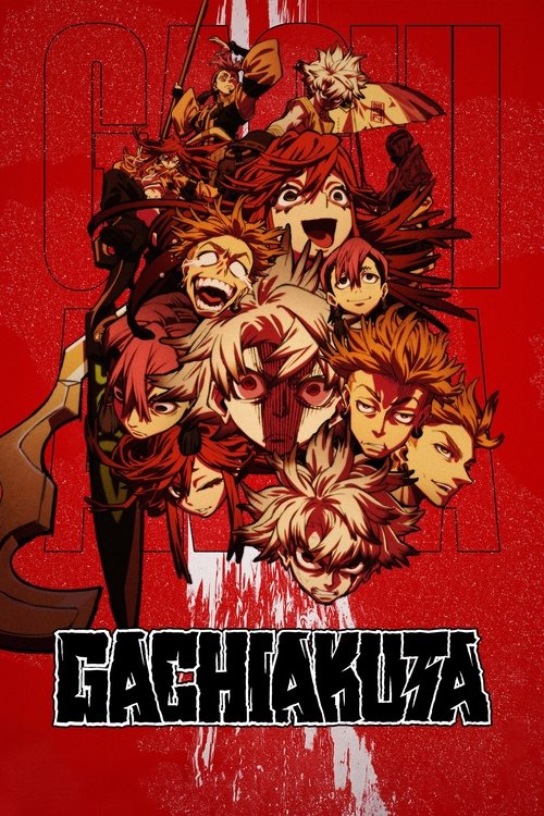 Gachiakuta (2025)