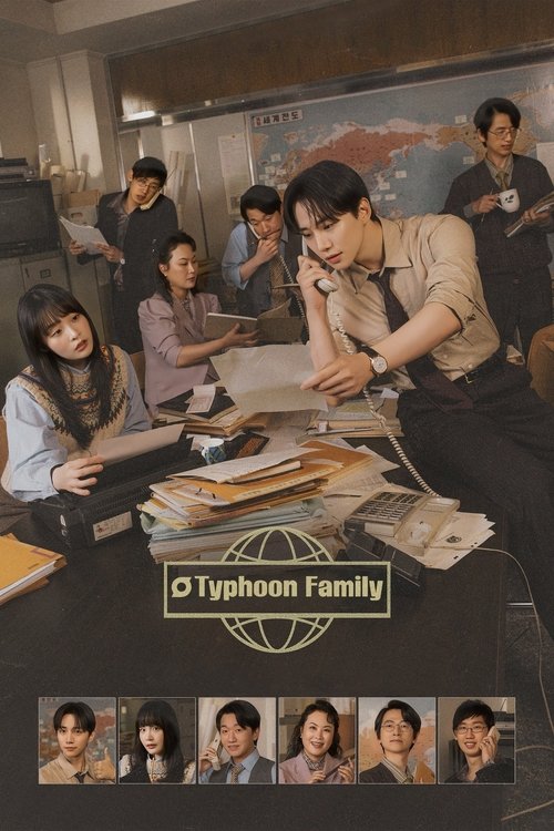 Typhoon Ailesi (2025)