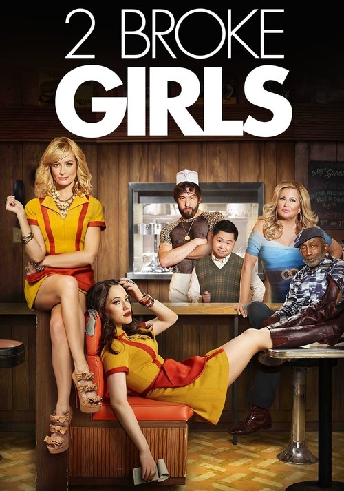 2 Broke Girls (2011)